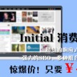 澳门42期开奖结果